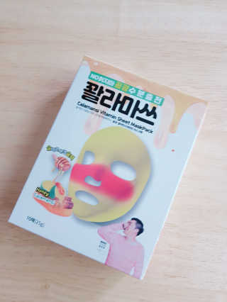yeon님이 올린 리뷰 사진 3