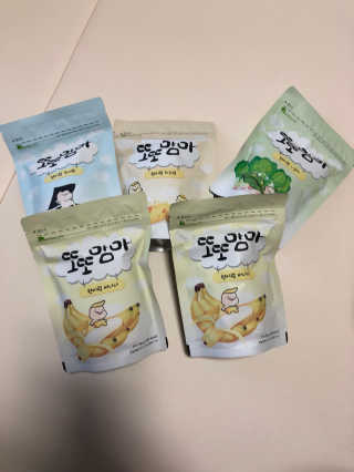 이주영님이 올린 리뷰 사진 1