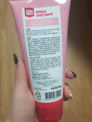 꾹꾹이님이 올린 리뷰 사진 2