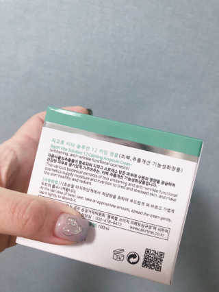 bright님이 올린 리뷰 사진 2
