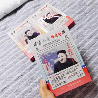 ❤️달빛천사님이 올린 리뷰 사진 2