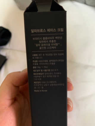 별톱님이 올린 리뷰 사진 3