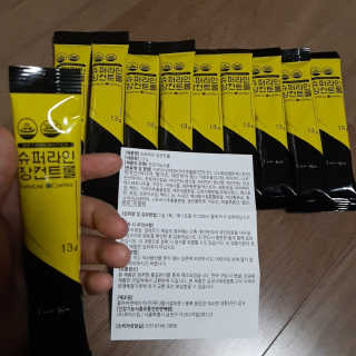 후룰루랄라님이 올린 리뷰 사진 1