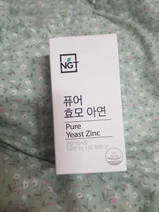 JihyejihyeNam님이 올린 리뷰 사진 1