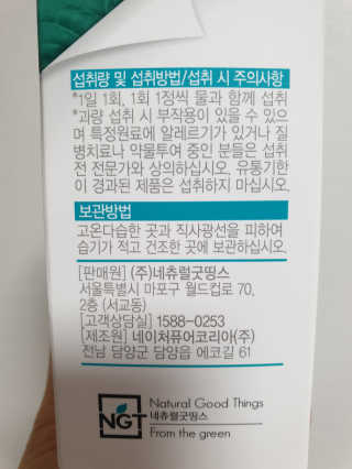 다다름님이 올린 리뷰 사진 3