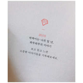 행복맘님이 올린 리뷰 사진 4