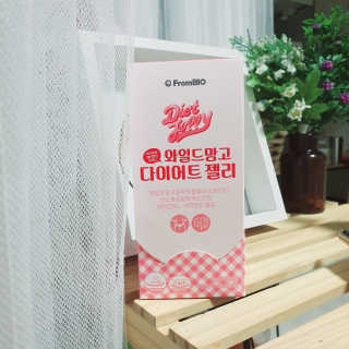 PX3LUV님이 올린 리뷰 사진 2