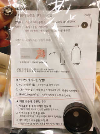 더THE담다 더 담다 클렌즈워터팩 — 4점을 준 리뷰어가 2019년 3월 올린 사용 사진