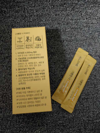 올앳미 가뿐한나 — 5점을 준 리뷰어가 2020년 3월 올린 사용 사진
