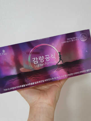 [감량공식] 다이어트 건강기능식품 — 3점을 준 리뷰어가 2019년 12월 올린 사용 사진