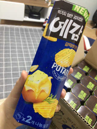쏘님이 올린 리뷰 사진 2