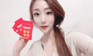 캐치미패치 트러블 스팟패치 — 5점을 준 리뷰어가 2020년 2월 올린 사용 사진