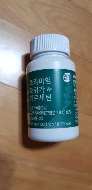 요조숙녀님이 올린 리뷰 사진 1