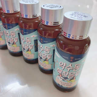 수여니잉님이 올린 리뷰 사진 1
