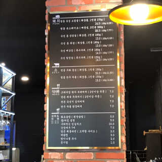 Hellohiiiwwwe님이 올린 리뷰 사진 3