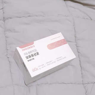[이너블릭]이너바이오 모유유산균 루테리 RE — 5점을 준 리뷰어가 2019년 9월 올린 사용 사진