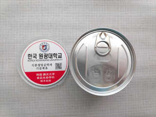 정신무역 티베트 히말라야 샹그릴라 통흑마늘 100g+100g — 5점을 준 리뷰어가 2020년 3월 올린 사용 사진