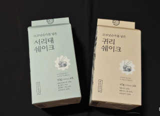[착한습관]건강한 한끼, 귀리 쉐이크와 서리태 쉐이크 — 3.5점을 준 리뷰어가 2019년 10월 올린 사용 사진
