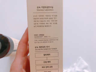 요띵맘님이 올린 리뷰 사진 4