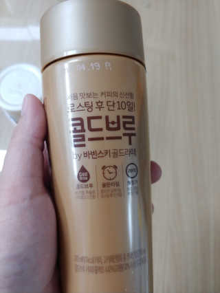 단우맘님이 올린 리뷰 사진 3