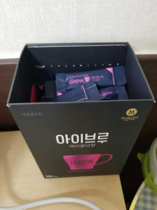 한국맥널티 아이브루 헤이즐넛향 100T — 5점을 준 리뷰어가 2019년 11월 올린 사용 사진
