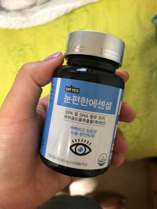 일맥네이처스퀘어 눈편한에센셜 — 3점을 준 리뷰어가 2019년 8월 올린 사용 사진