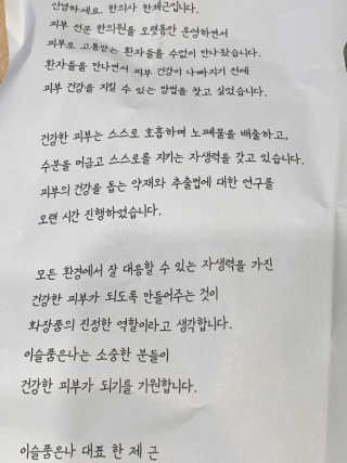 Kyonu님이 올린 리뷰 사진 2