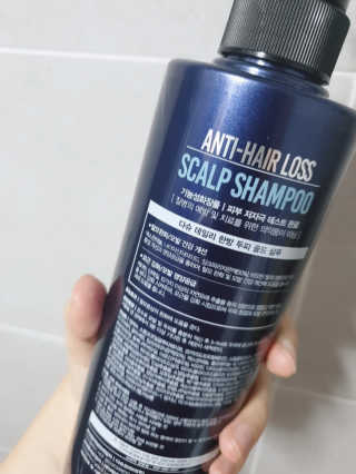 다슈코리아 다슈 데일리 단백질 한방 두피 골드 샴푸 500ml — 4점을 준 리뷰어가 2020년 3월 올린 사용 사진