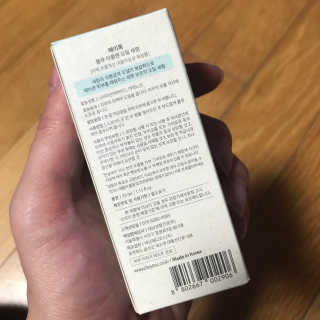 0xuan0님이 올린 리뷰 사진 3