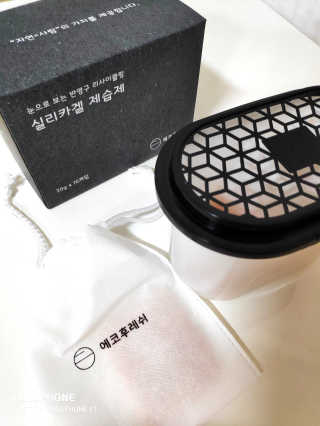 오똑하지님이 올린 리뷰 사진 1