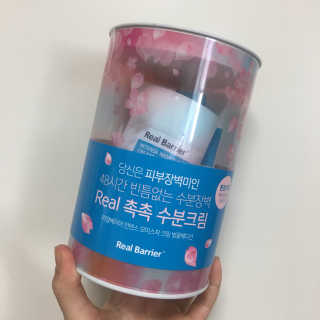 임하연님이 올린 리뷰 사진 1