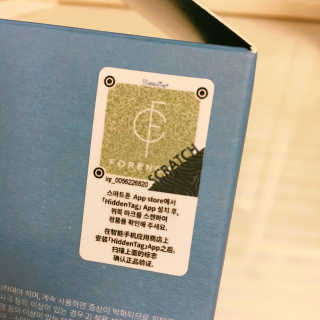 포렌코즈 아쿠아 커넥션 크림 — 4.67점을 준 리뷰어가 2017년 8월 올린 사용 사진