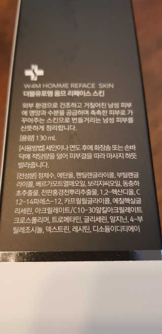깐깐한 미식가님이 올린 리뷰 사진 2