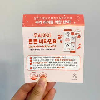 시하태니맘님이 올린 리뷰 사진 3