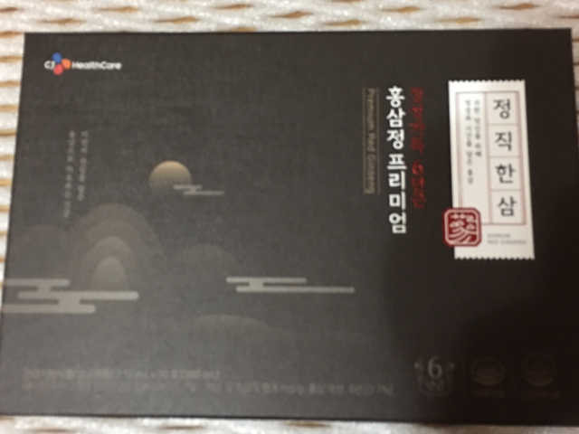 정직한삼 정성가득 6년근 홍삼정 프리미엄 리뷰 사진