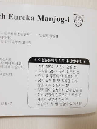 캔디님이 올린 리뷰 사진 3