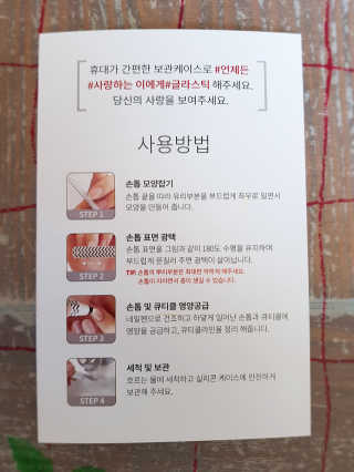띠아모님이 올린 리뷰 사진 4