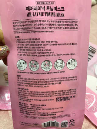 LeeSuhyun님이 올린 리뷰 사진 2