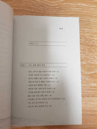 KyungwonKang님이 올린 리뷰 사진 3