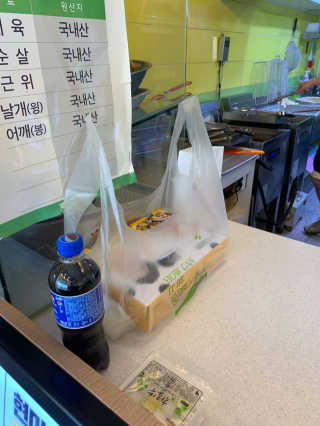 [치킨마루]-  빠사칸레드 + 콜라 500ml — 5점을 준 리뷰어가 2019년 5월 올린 사용 사진