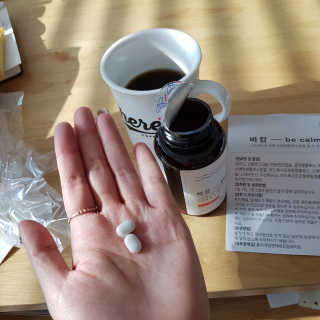 GyeongAeLee님이 올린 리뷰 사진 2