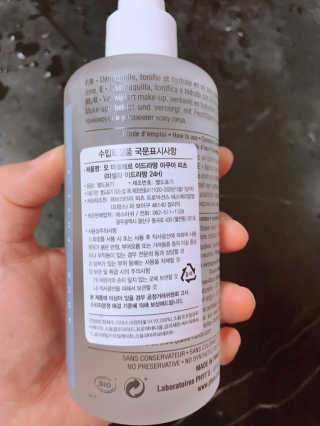 레오나님이 올린 리뷰 사진 3