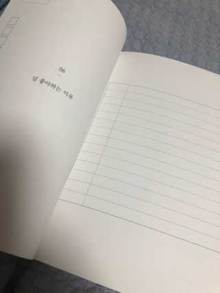 나롱나롱님이 올린 리뷰 사진 3