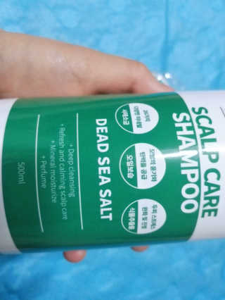 냠냠잉님이 올린 리뷰 사진 2