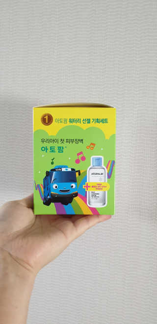 꼬미맘님이 올린 리뷰 사진 1
