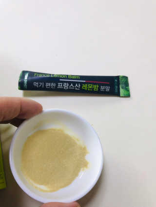 살뚱뚱님이 올린 리뷰 사진 4