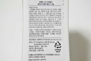아브라카타브라님이 올린 리뷰 사진 2