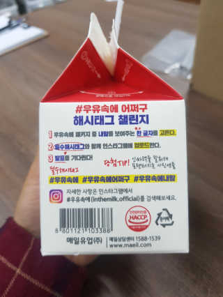 쿠니쓰님이 올린 리뷰 사진 3