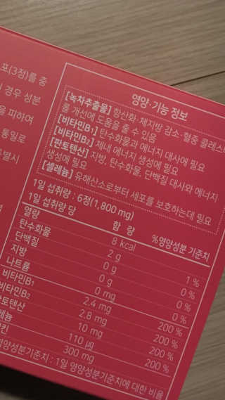 서현맘님이 올린 리뷰 사진 3