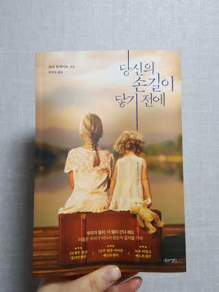 아옹와옹님이 올린 리뷰 사진 1
